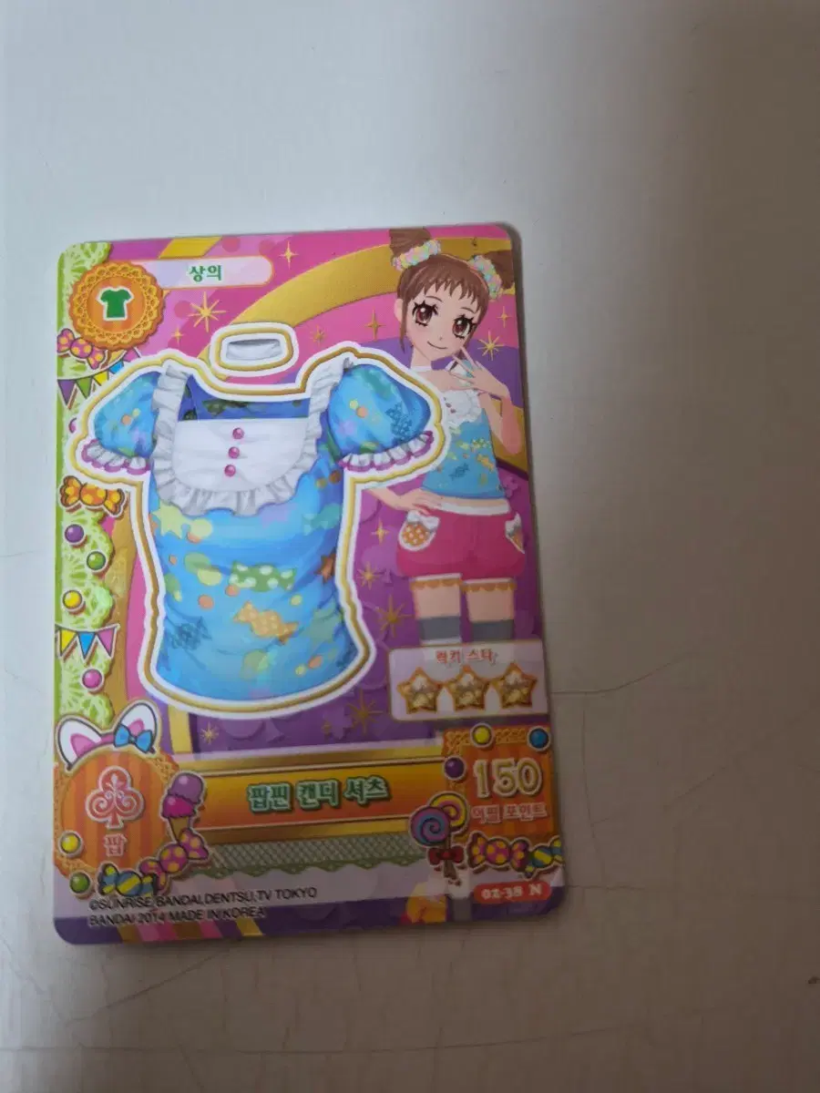 thumbnail-0